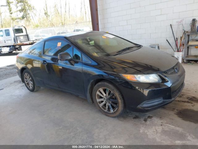 HONDA CIVIC 2012 2hgfg3b80ch508125