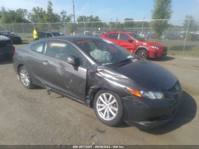 HONDA CIVIC 2012 2hgfg3b80ch513924