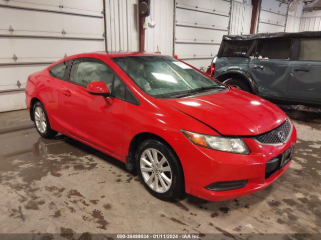 HONDA CIVIC 2012 2hgfg3b80ch526950