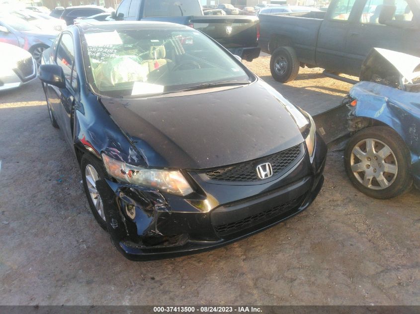 HONDA CIVIC 2012 2hgfg3b81ch501734