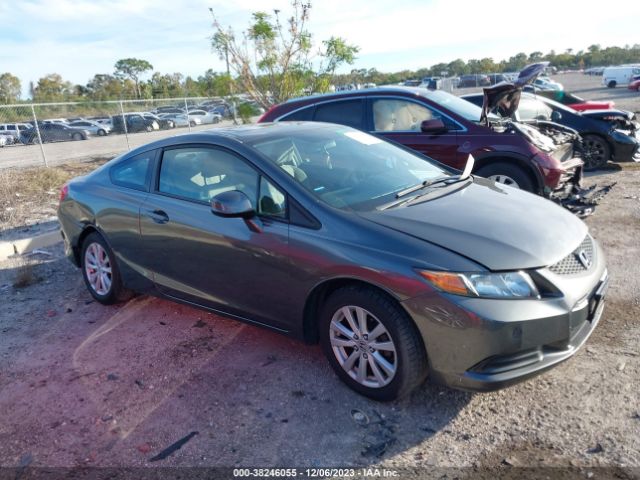 HONDA CIVIC 2012 2hgfg3b81ch515861