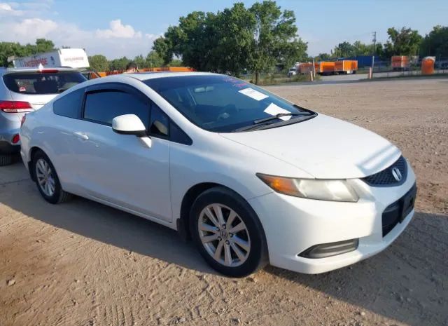 HONDA CIVIC CPE 2012 2hgfg3b81ch537911