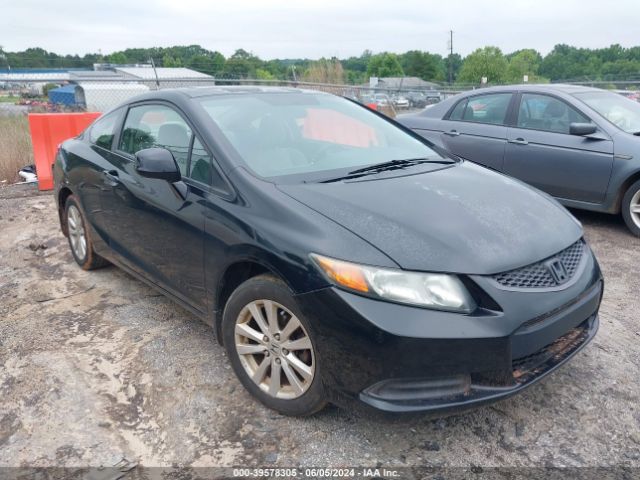 HONDA CIVIC 2012 2hgfg3b82ch531003