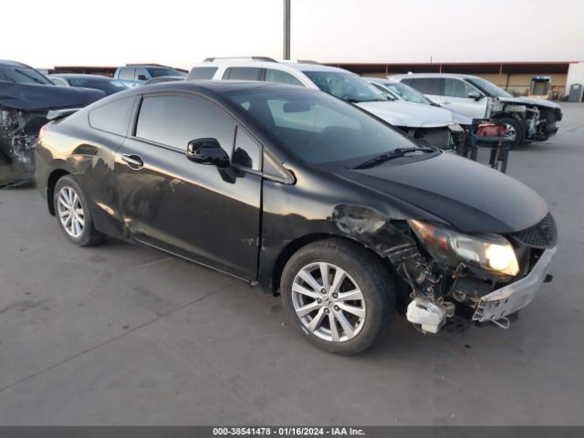 HONDA CIVIC 2012 2hgfg3b82ch538243