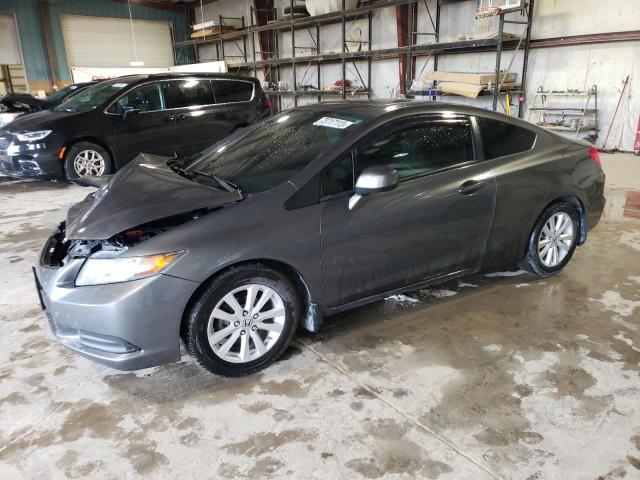 HONDA CIVIC 2012 2hgfg3b82ch540171