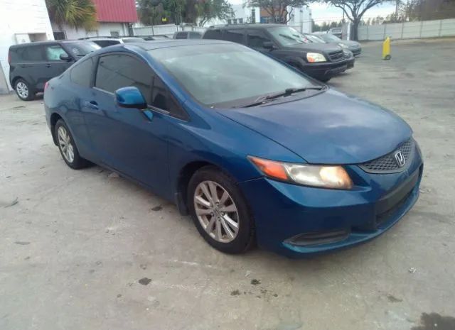 HONDA CIVIC CPE 2012 2hgfg3b82ch553020