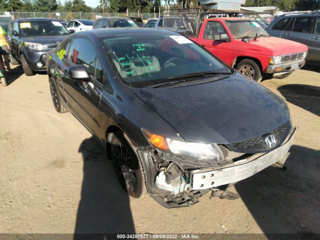 HONDA CIVIC CPE 2012 2hgfg3b83ch500391