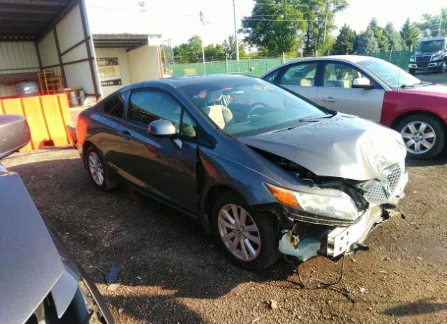 HONDA CIVIC CPE 2012 2hgfg3b83ch522312