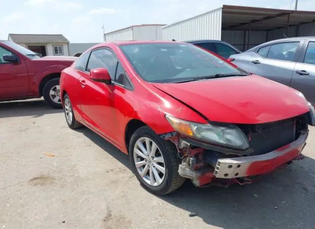 HONDA NULL 2012 2hgfg3b83ch555214