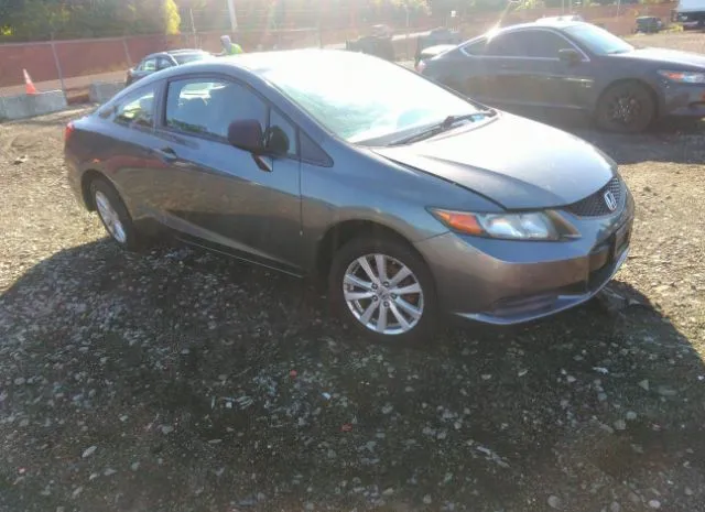 HONDA CIVIC CPE 2012 2hgfg3b84ch514882