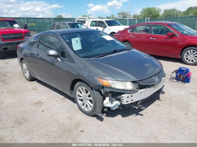 HONDA CIVIC 2012 2hgfg3b84ch516549