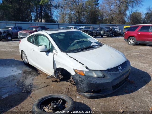 HONDA CIVIC 2012 2hgfg3b84ch559644