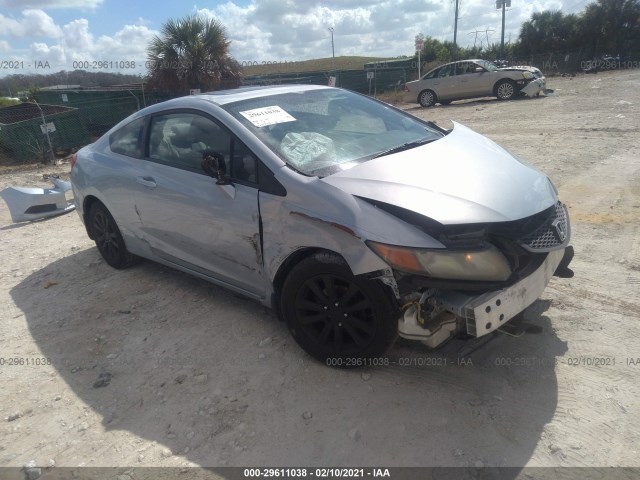 HONDA CIVIC CPE 2012 2hgfg3b86ch517072