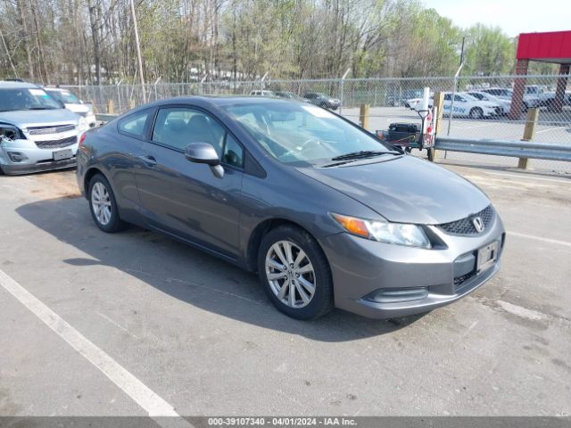 HONDA CIVIC 2012 2hgfg3b86ch541985