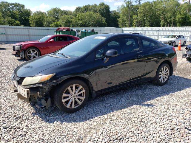 HONDA CIVIC 2012 2hgfg3b86ch548046