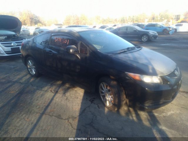 HONDA CIVIC 2012 2hgfg3b86ch550914