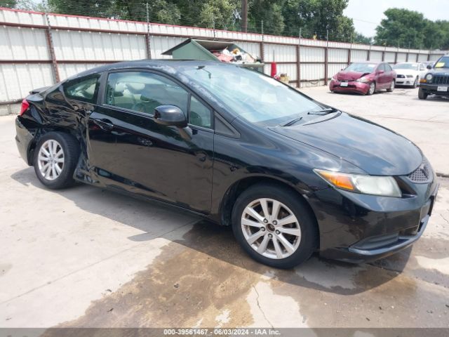 HONDA CIVIC 2012 2hgfg3b86ch556079