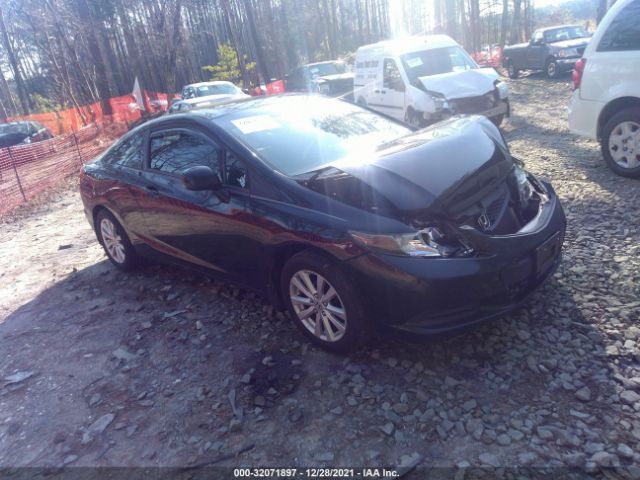 HONDA CIVIC CPE 2012 2hgfg3b87ch559718