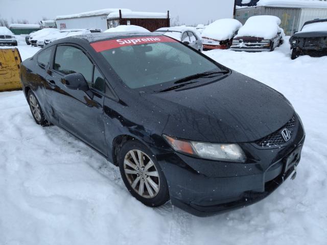 HONDA CIVIC EX 2012 2hgfg3b88ch500600