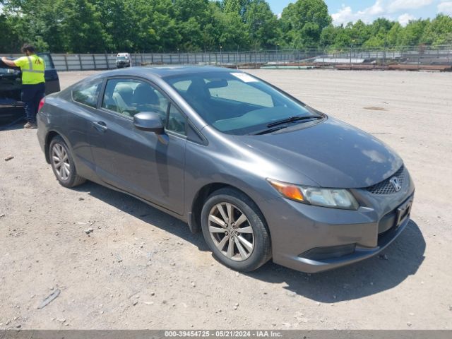 HONDA CIVIC 2012 2hgfg3b88ch529370