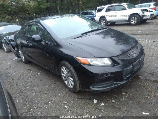 HONDA NULL 2012 2hgfg3b88ch543057