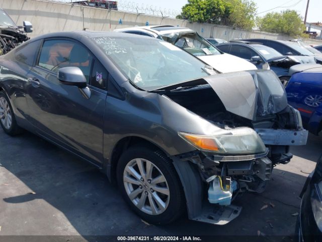 HONDA CIVIC 2012 2hgfg3b88ch567469