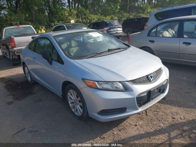 HONDA CIVIC 2012 2hgfg3b89ch517065