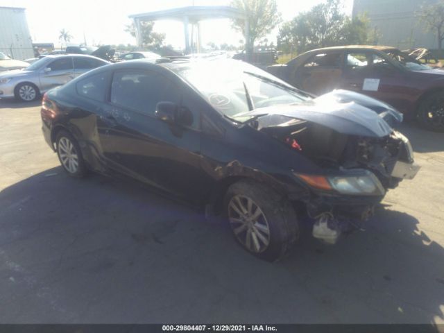 HONDA CIVIC CPE 2012 2hgfg3b8xch501649