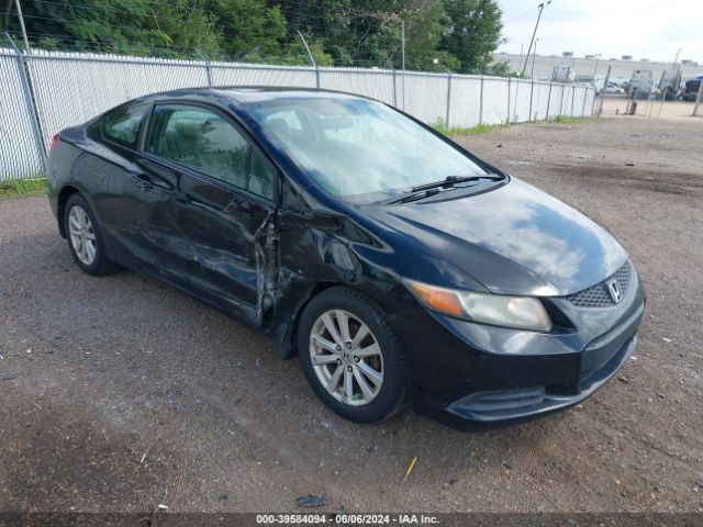 HONDA CIVIC 2012 2hgfg3b8xch514546