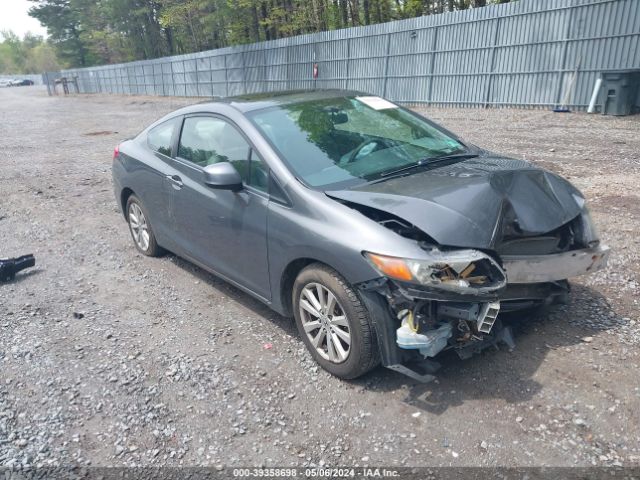 HONDA CIVIC 2012 2hgfg3b93ch517782