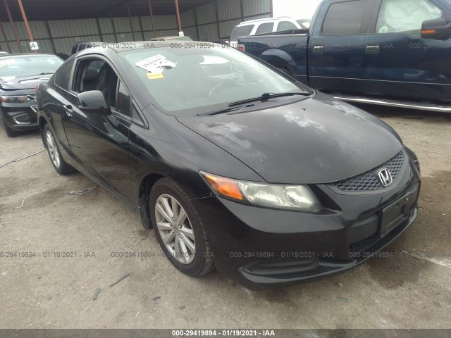 HONDA NULL 2012 2hgfg3b96ch524015