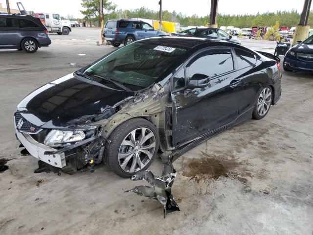 HONDA CIVIC 2012 2hgfg4a50ch700755