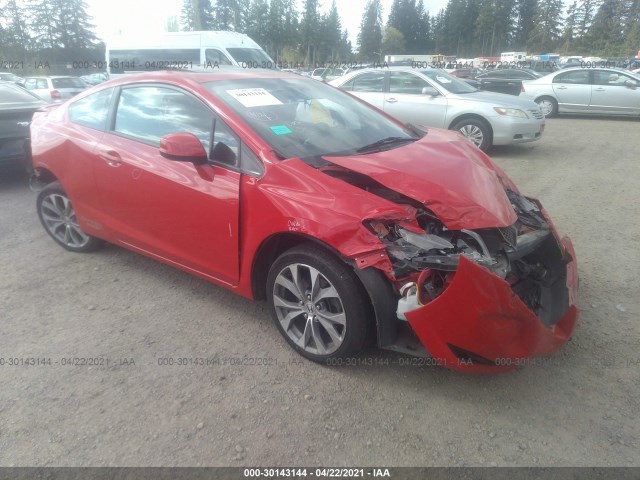 HONDA CIVIC CPE 2012 2hgfg4a50ch701436