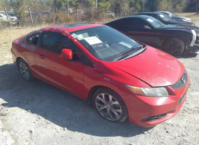 HONDA CIVIC CPE 2012 2hgfg4a50ch704904