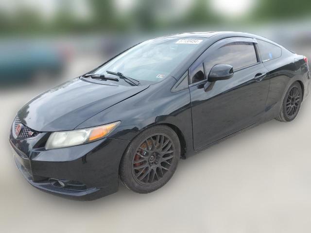 HONDA CIVIC 2012 2hgfg4a50ch705759