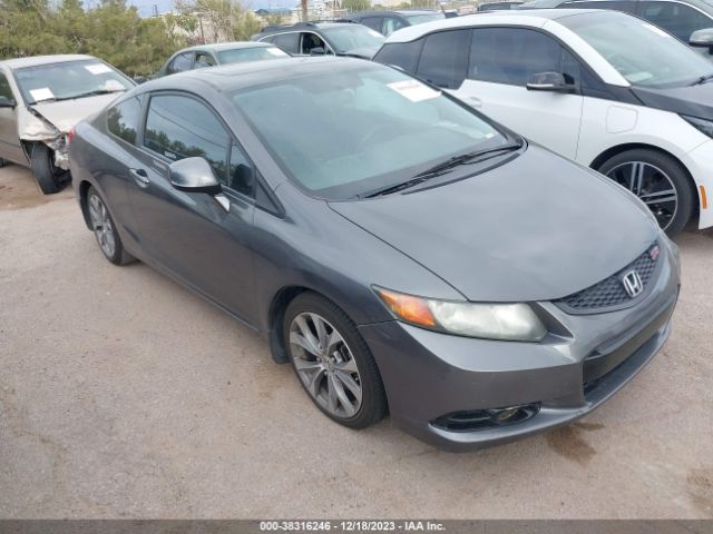 HONDA CIVIC 2012 2hgfg4a50ch708032