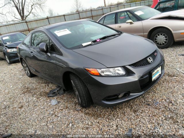 HONDA CIVIC CPE 2012 2hgfg4a50ch708449