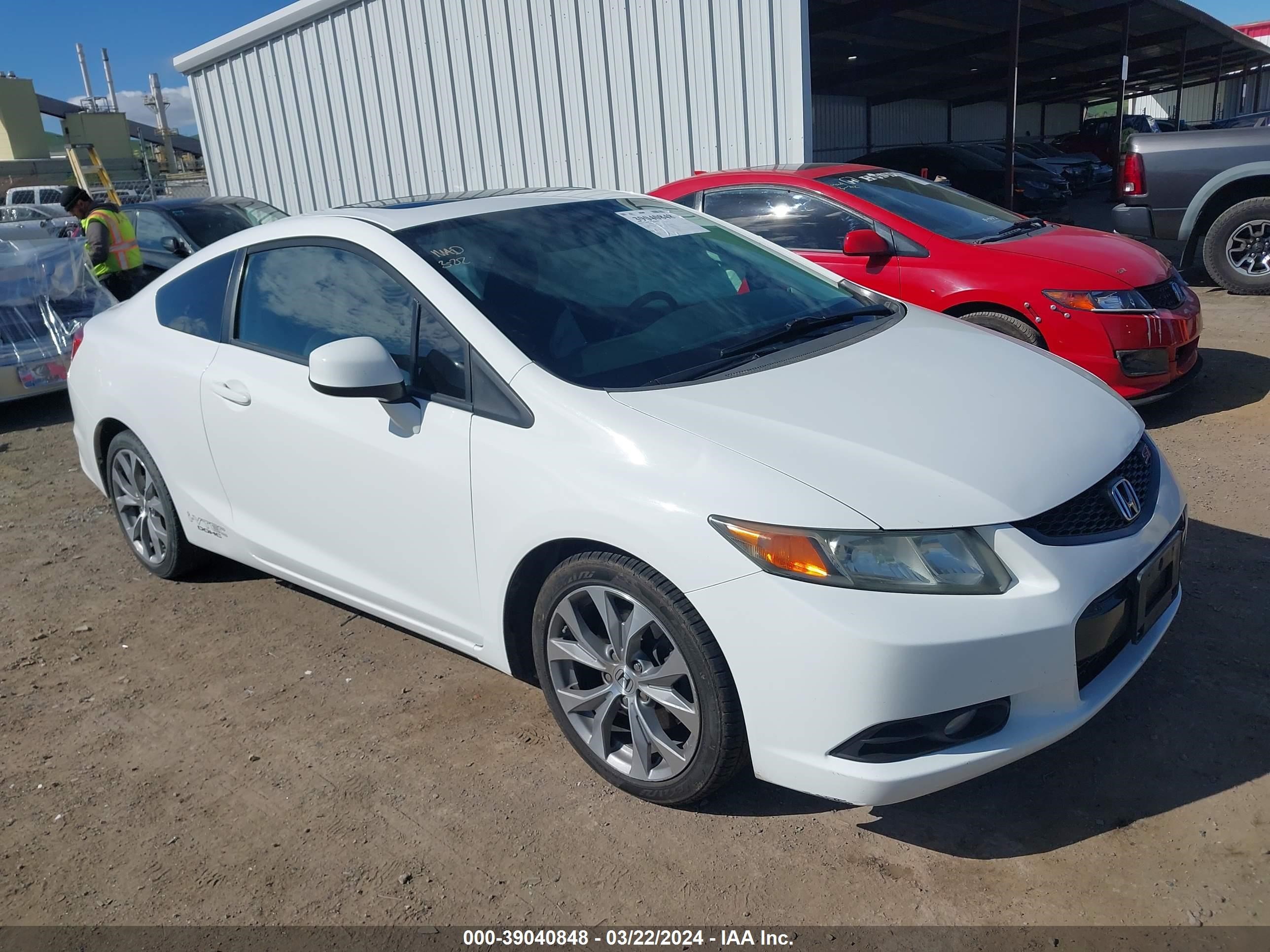 HONDA CIVIC 2012 2hgfg4a50ch708855