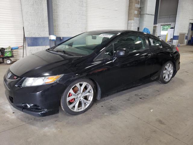 HONDA CIVIC SI 2012 2hgfg4a50ch709620