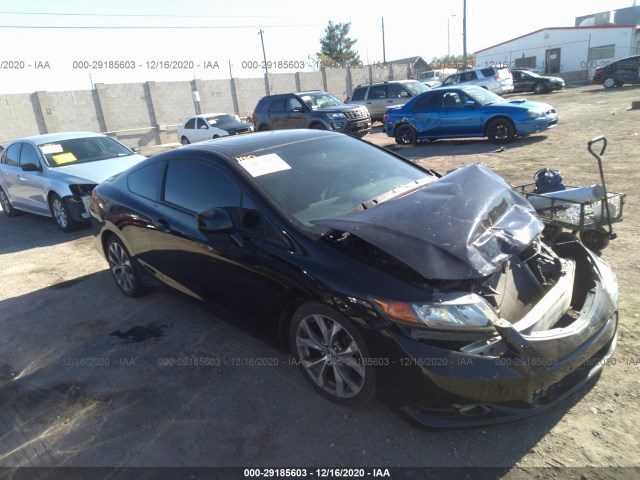 HONDA CIVIC CPE 2012 2hgfg4a50ch709780