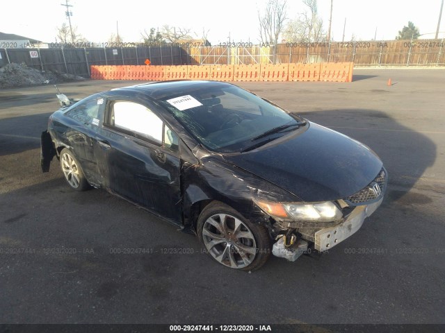 HONDA CIVIC CPE 2012 2hgfg4a51ch702854