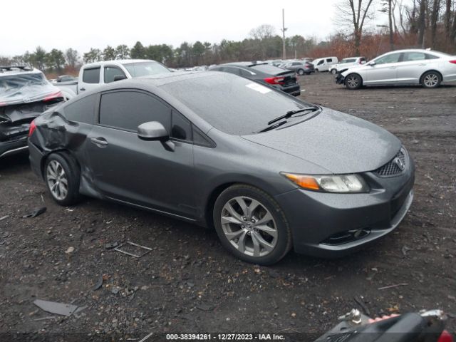 HONDA CIVIC 2012 2hgfg4a51ch704670