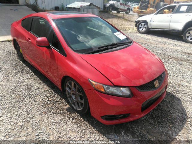 HONDA CIVIC CPE 2012 2hgfg4a51ch705933