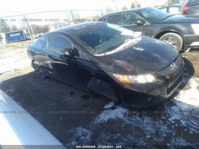 HONDA CIVIC CPE 2012 2hgfg4a53ch702614