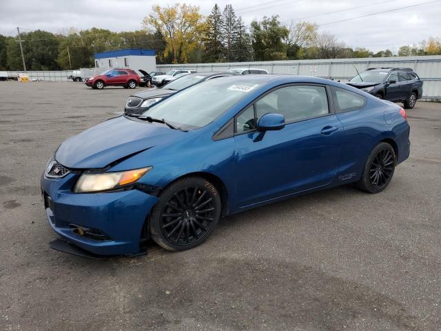 HONDA CIVIC 2012 2hgfg4a53ch703195