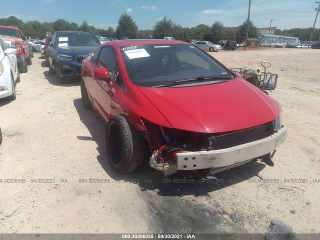 HONDA CIVIC CPE 2012 2hgfg4a53ch706436