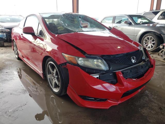 HONDA CIVIC SI 2012 2hgfg4a53ch708526