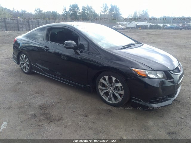 HONDA CIVIC CPE 2012 2hgfg4a53ch709823