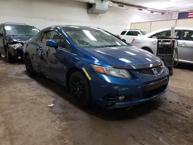 HONDA CIVIC SI 2012 2hgfg4a54ch705974