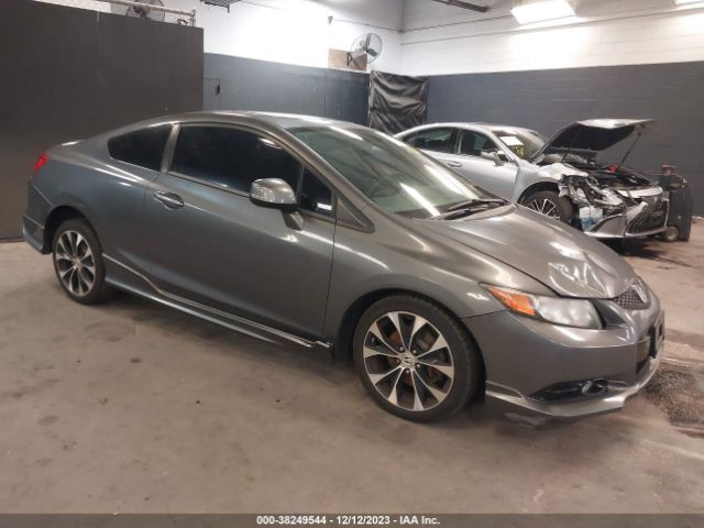 HONDA CIVIC 2012 2hgfg4a54ch706347